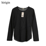 Fitted h sweater 