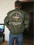 Chaqueta h militar